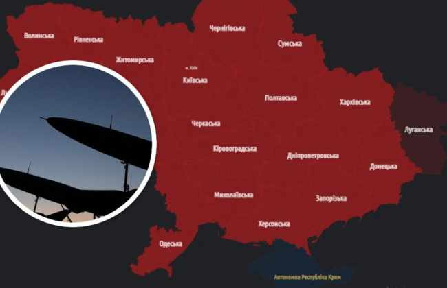 Повітряні сили ЗСУ назвали причину масштабної тривоги в Україні