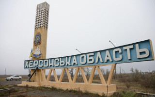 На Херсонщині скасували «сухий закон»: влада пояснила це рішення