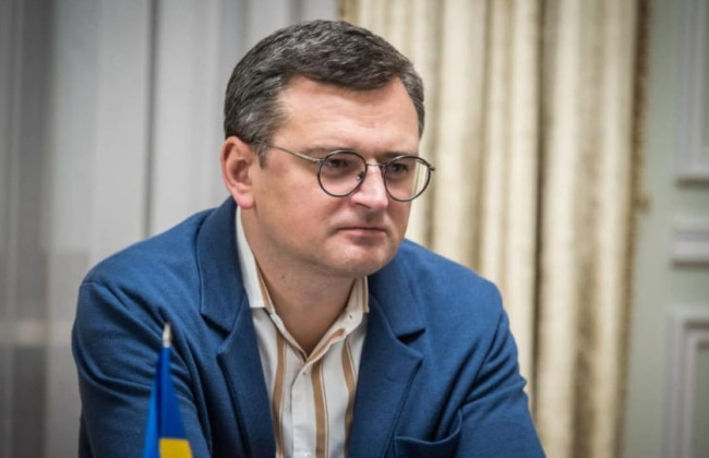 Дмитро Кулеба оголосив відкритий набір послів: деталі