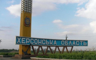 В Херсонской области усиливают комендантский час