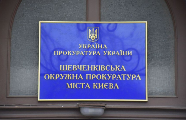 Прокурор замість суду виніс постанови про обшуки і тримання під вартою, однак зміг «відбитися» від скарг адвоката