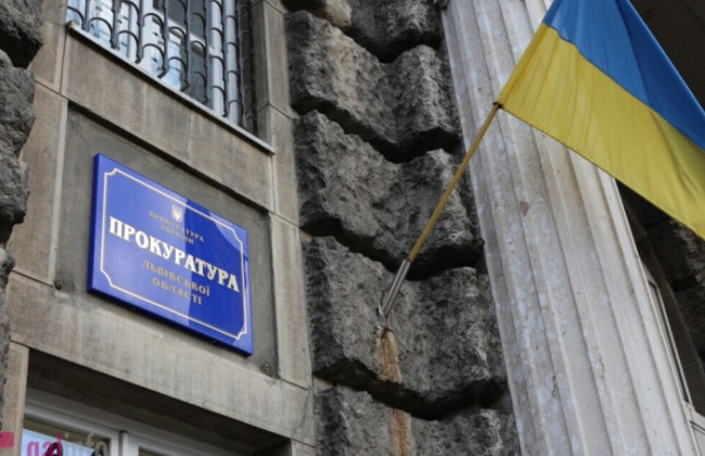 Экс-зампрокурора Львовщины Мирона Тиховского будут судить за растрату 1,6 млн грн государственных средств