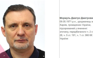 НАБУ оголосило в розшук ексзаступника міністра екології часів Януковича Дмитра Мормуля