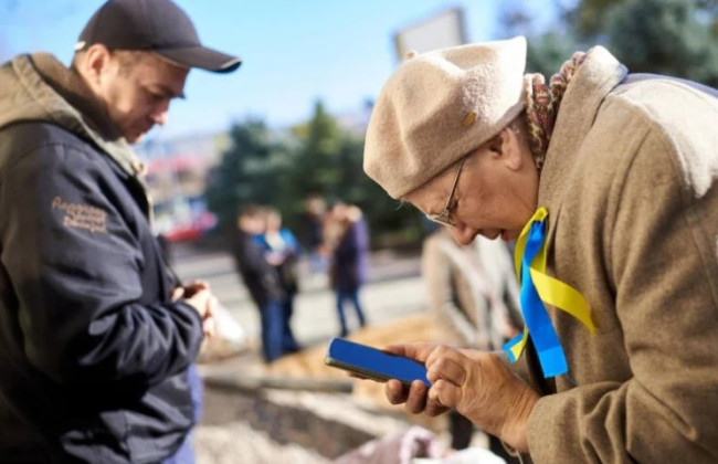 Довідка внутрішнього переселенця та допомога на проживання: як оформити