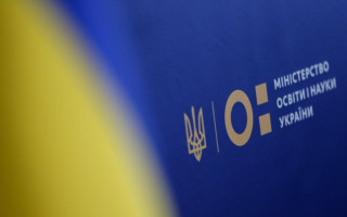 Міністерство освіти та науки припинило співпрацю з Parimatch