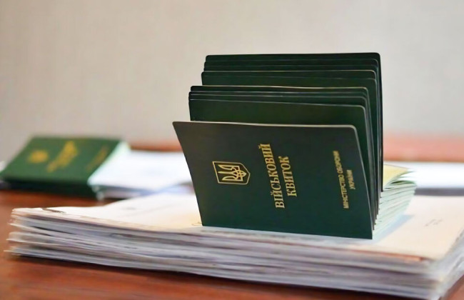 Мобилизация: перечень лиц, имеющих право на отсрочку