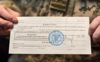 Хто і де має право вручати повістку: роз'яснення