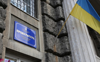 Ексзаступника прокурора Львівщини Мирона Тиховського судитимуть за розтрату 1,6 млн грн державних коштів