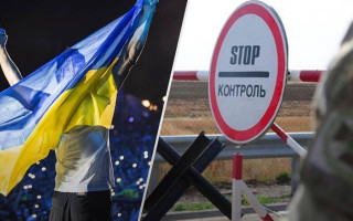 Зачем от артистов требуют дополнительные документы для выезда за границу: объяснение Минкульта