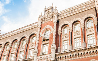 Національний банк України визнано центральним банком року за підсумками премії Central Banking Awards