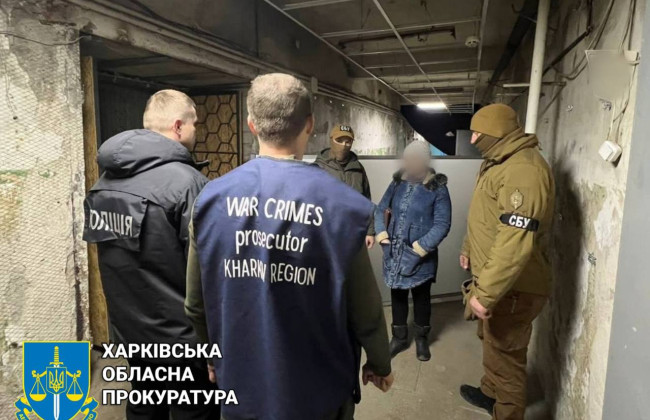 Зливала ворогу дані про переміщення ЗСУ: на Харківщині викрито колаборантку