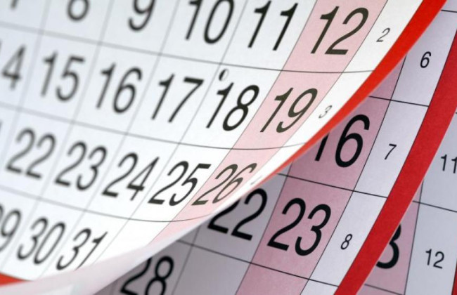 Як оплачується робота у вихідний день під час воєнного стану