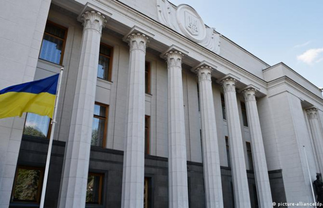 До Верховної Ради внесли законопроект про реєстровані партнерства для різностатевих і одностатевих пар