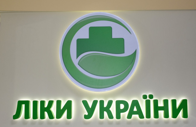 Державна компанія «Ліки України» отримала тимчасового керівника