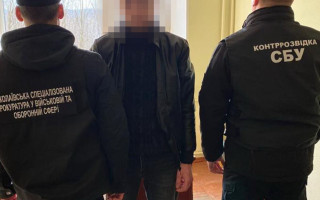 Зливав ворогу інформацію про ЗСУ та стратегічні об’єкти на території Миколаївщини: викрито військовослужбовця-зрадника