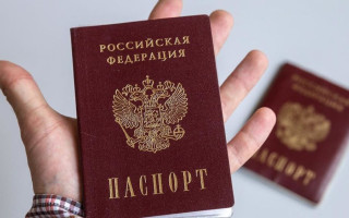 рф все більше обмежує закордонні поїздки держслужбовців, — британська розвідка