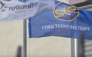 Суд взяв під варту колишнього керівника «Спецтехноекспорту» Ігоря Гладуша, який не вніс визначений судом розмір застави