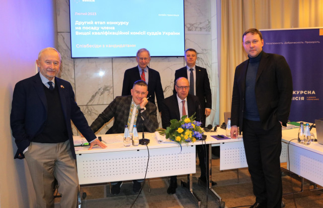 «Больше не было компетентных и добропорядочных» – в Комиссии по отбору членов ВККС объяснили, почему отобрали только 10 судей из 32 рекомендованных кандидатов