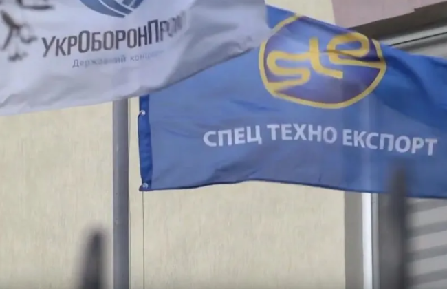 Суд взяв під варту колишнього керівника «Спецтехноекспорту» Ігоря Гладуша, який не вніс визначений судом розмір застави