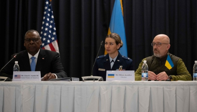 «Рамштайн» обсудит новую помощь Украине 15 марта