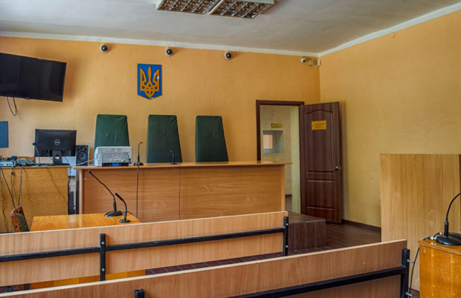 Державна антикорупційна програма передбачає скасування територіальної підсудності справ