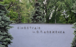 Ексгенінженера кіностудії імені Довженка та колишнього гендиректора приватної компанії судитимуть за розкрадання понад 4,4 млн грн коштів держпідприємства