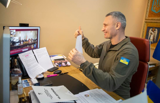 Київ та польське місто Вроцлав підписали угоду про співробітництво, фото