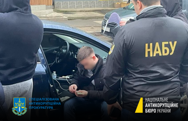 Викрили під час одержання траншу у $50 тисяч: обвинувальний акт стосовно голови та депутата однієї з міськрад Одещини скеровано до суду