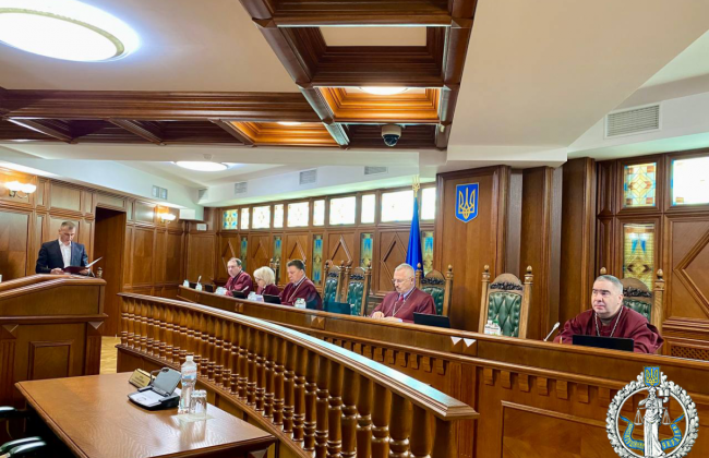 Зняття з квартирного обліку у разі зміни місця проживання: КСУ перейшов до закритої частини засідання для ухвалення рішення