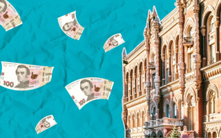 Визначено перелік важливих об’єктів платіжної інфраструктури в Україні