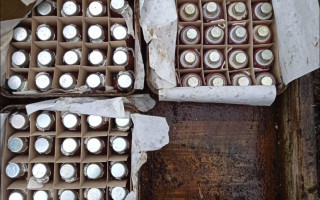 На Киевщине нашли российские мины в подозрительном деревянном ящике, фото