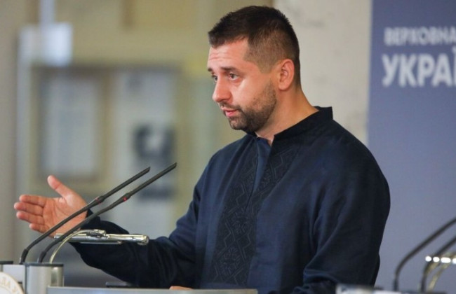 Дипломаты будут работать с элитами Швейцарии для разблокирования реэкспорта оружия, — Арахамия