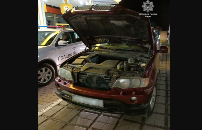 Виклик патрульних для перевірки автомобіля BMW X5 у Києві завершився направленням його на експертизу: деталі