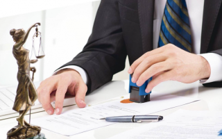 Визнання виконавчого напису нотаріуса таким, що не підлягає виконанню, зокрема коли діяв мораторій: ВС указав на особливості