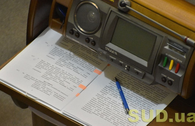 Депутаты хотят лишить подсанкционных вкладчиков-физлиц банков-банкротов права на компенсацию