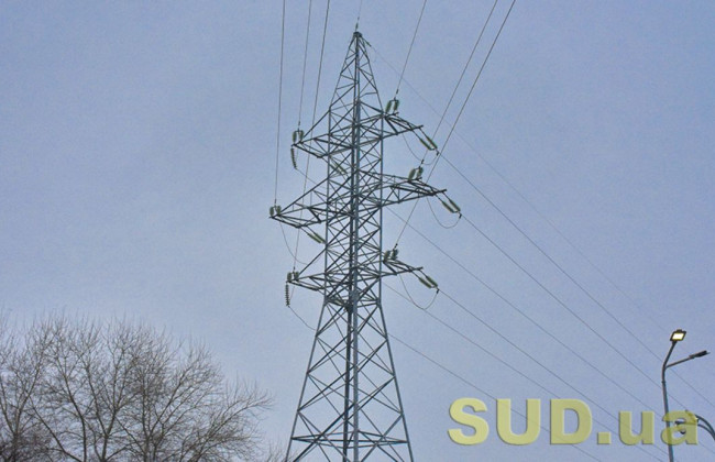 У Києві застосовані стабілізаційні відключення світла: у ДТЕК назвали райони