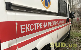 У Рівному дворічна дитина проковтнула капсулу для прання