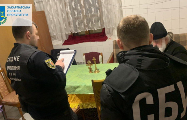 Называл ПЦУ «конфессией мертвецов»: настоятелю одного из соборов в Ужгороде сообщили о подозрении