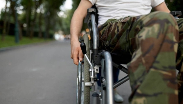 Народні депутати пропонують розширити перелік категорій осіб, визнаних особами з інвалідністю внаслідок війни