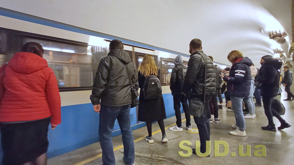 В Киеве и области сокращается продолжительность комендантского часа: как будет работать метро, магазины и рестораны