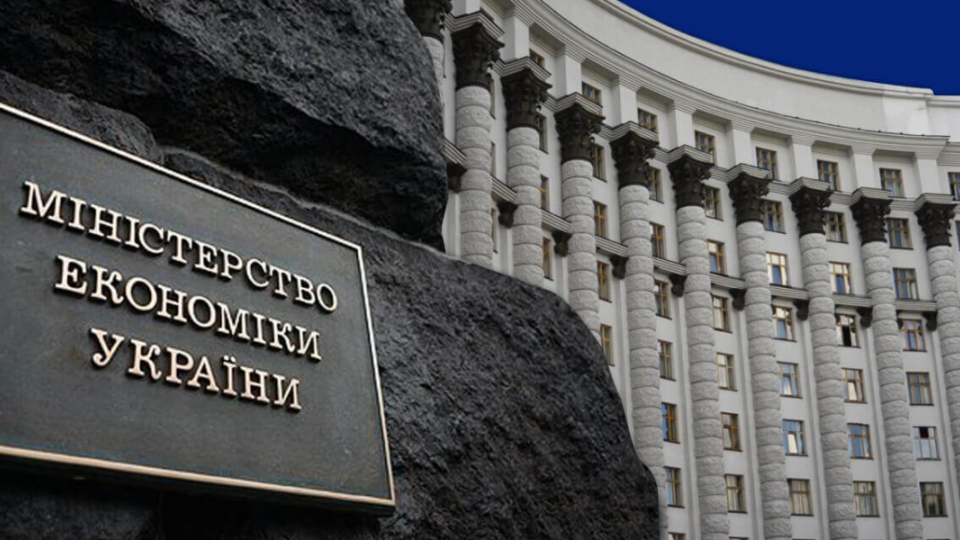 Віталія Петрука призначили державним секретарем Міністерства економіки