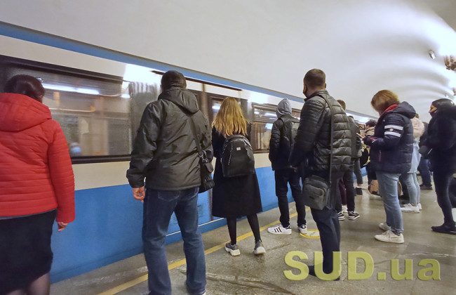 В Киеве и области сокращается продолжительность комендантского часа: как будет работать метро, магазины и рестораны