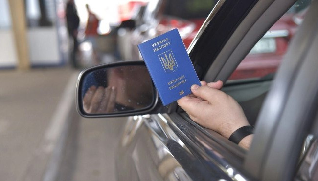 Пересечение границы для людей с инвалидностью: актуальные изменения в законодательстве