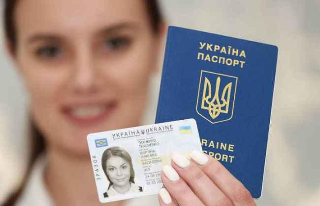 Який термін зберігання виготовлених документів у відокремлених європейських підрозділах «Паспортний сервіс»