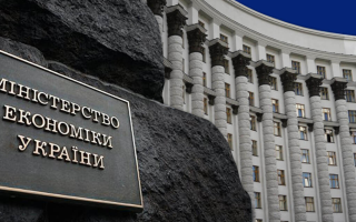 Віталія Петрука призначили державним секретарем Міністерства економіки