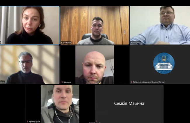 Конкурсна комісія з обрання голови АРМА затвердила завдання тестів для кандидатів та дату їх проведення