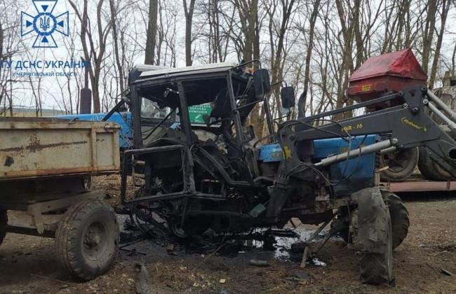 В Чернігівській області трактор підірвався на міні, фото