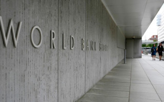 БЕБ розслідуватиме порушення спільно зі Світовим банком