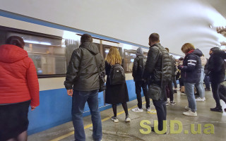 В Києві і області скорочується тривалість комендантської години: як працюватиме метро, магазини і ресторани