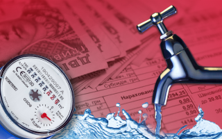 Тарифы на воду повысятся: какие цифры украинцы увидят в своих платежах